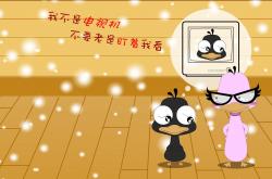 开云体育官网-东决关键战焦点战，浙江队争冠战胜出活塞