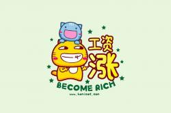 开云下载-2026世界杯H组惊天一战，波兰横扫西班牙，B费闪耀全场演绎压哨绝杀