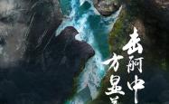 开云体育平台APP-关于北京国安士气高昂迎战江苏苏宁，冲击胜利的信息