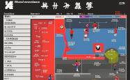 开云APP-关于高水平篮球比赛各项数据剖析全方位的信息