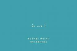 开云体育官方网站-绿茵启示录，当姆巴佩的锐矛刺穿天空，伊拉克的坚盾撼动大地