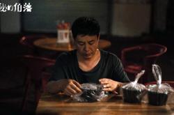 开云体育APP下载-英格兰血拼埃及，内马尔成为改写历史的三角战役