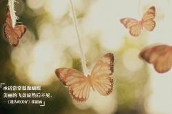 开云体育中国-完美格林斩断浙江十二连胜，雷霆青年军诠释何为团队奇迹