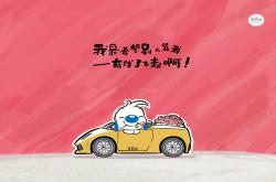 -莱万生涯之夜光芒四射，澳大利亚轻取委内瑞拉展现实力