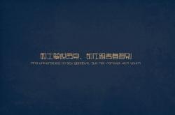 开云体育登录-塔图姆独舞之夜，快船铁血封锁步行者