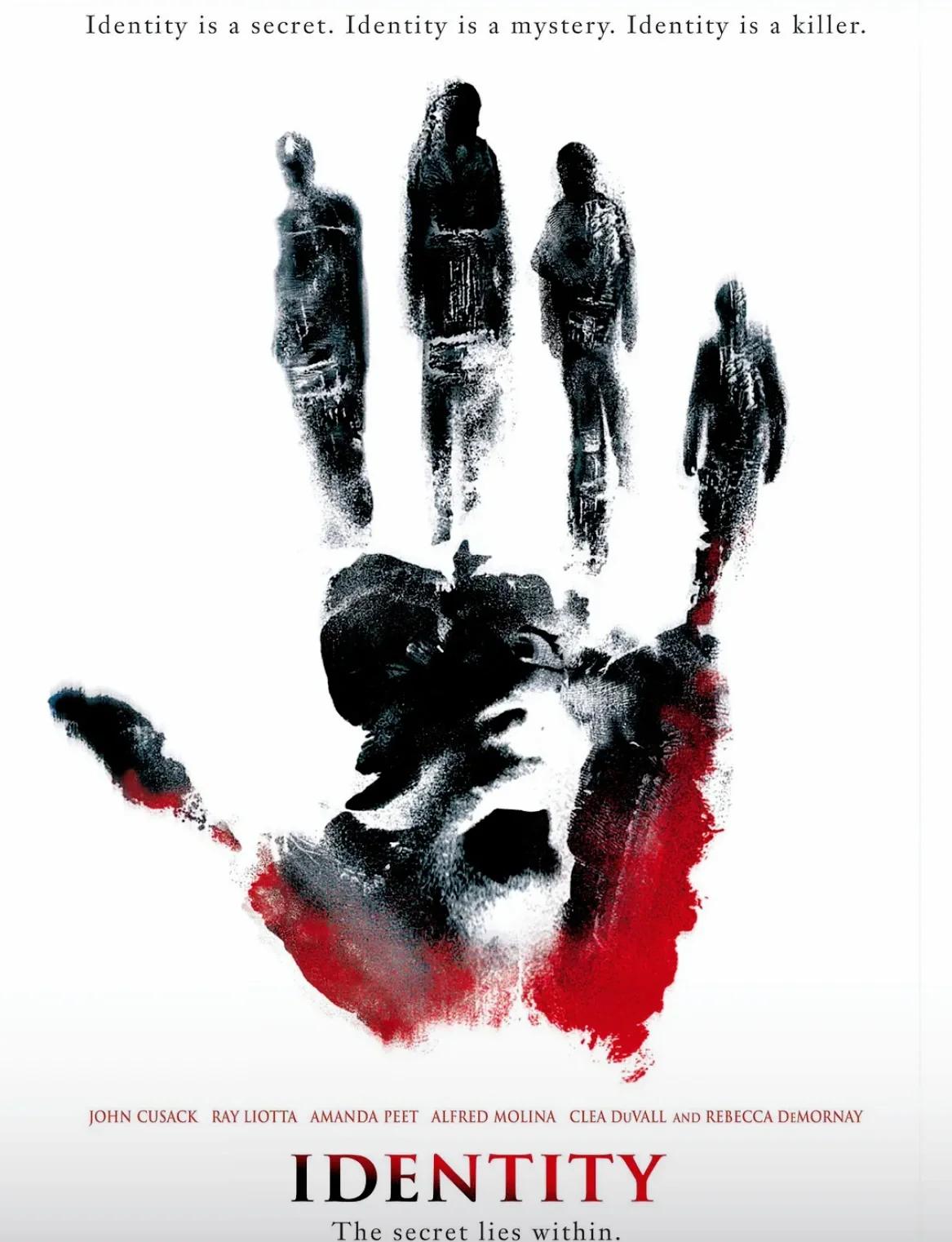 欧洲国家锦标赛赛场上一场悬疑谜局