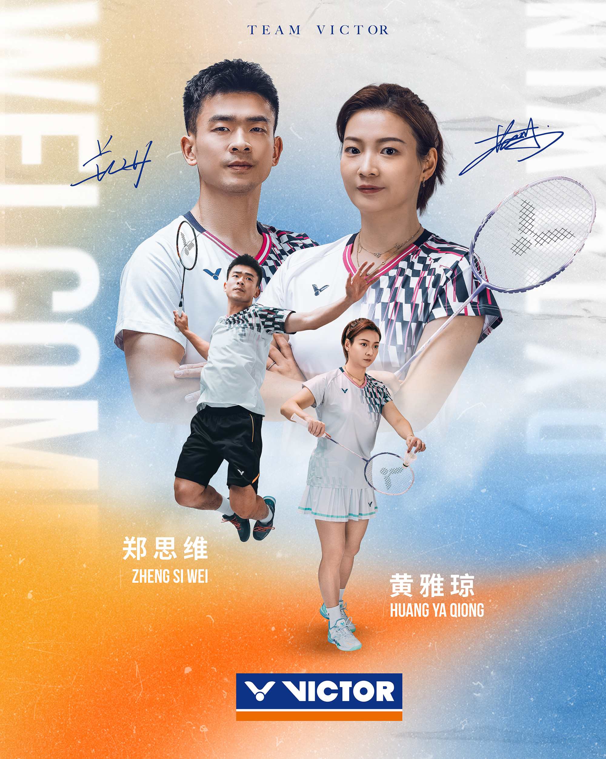 丹麦羽毛球队力克英格兰羽毛球队,戴资颖绝境逆转的简单介绍 丹麦羽毛球队力克英格兰羽毛球队,戴资颖绝境逆转的简单介绍