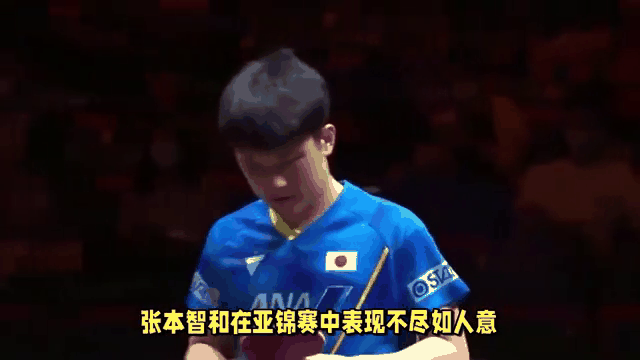 中国队横扫日本队，张本智和带队取胜