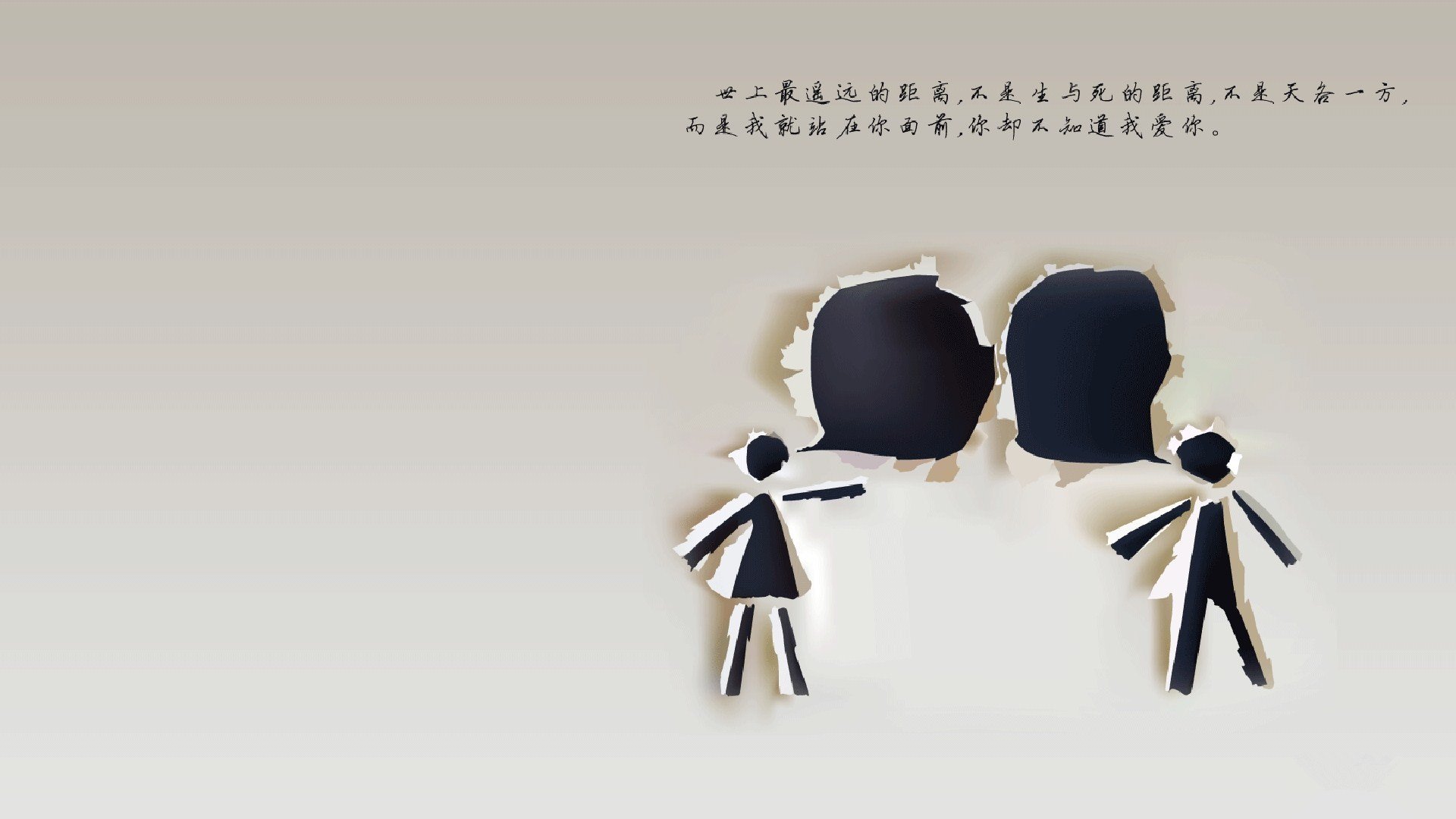 红色闪电撕裂北境,沉默死神终现锋芒,伦纳德关键一击定乾坤