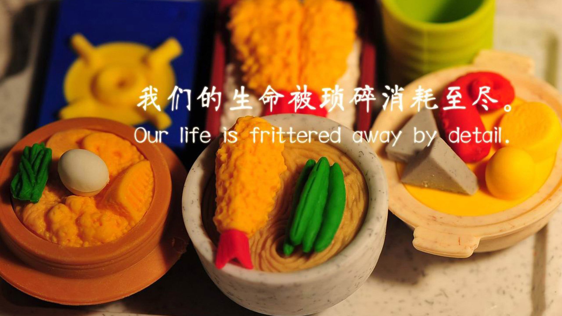 假如拉文空降CBA，广厦淘汰十一冠王之战