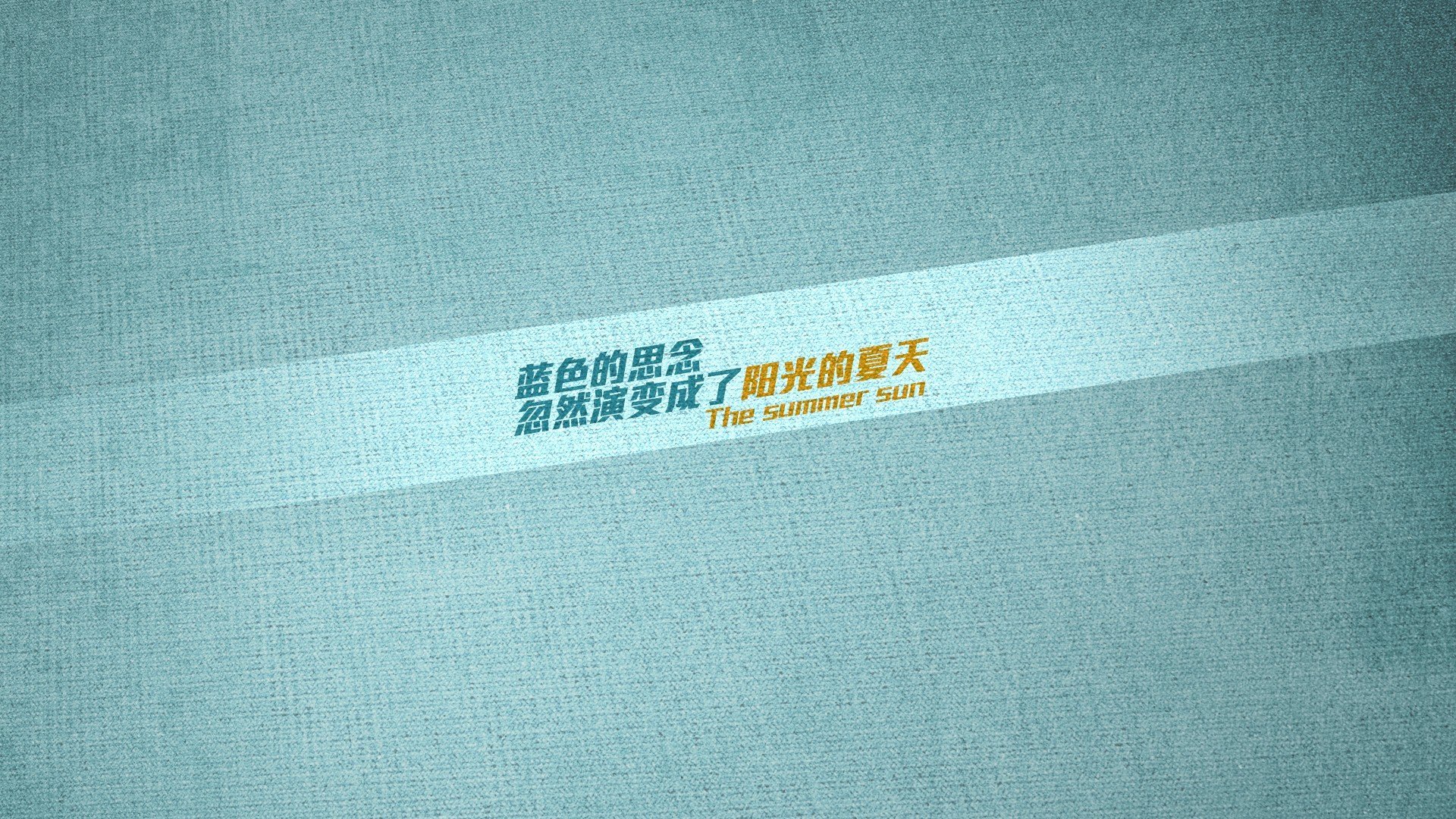 德甲争冠夜,马克西的生涯巅峰之战