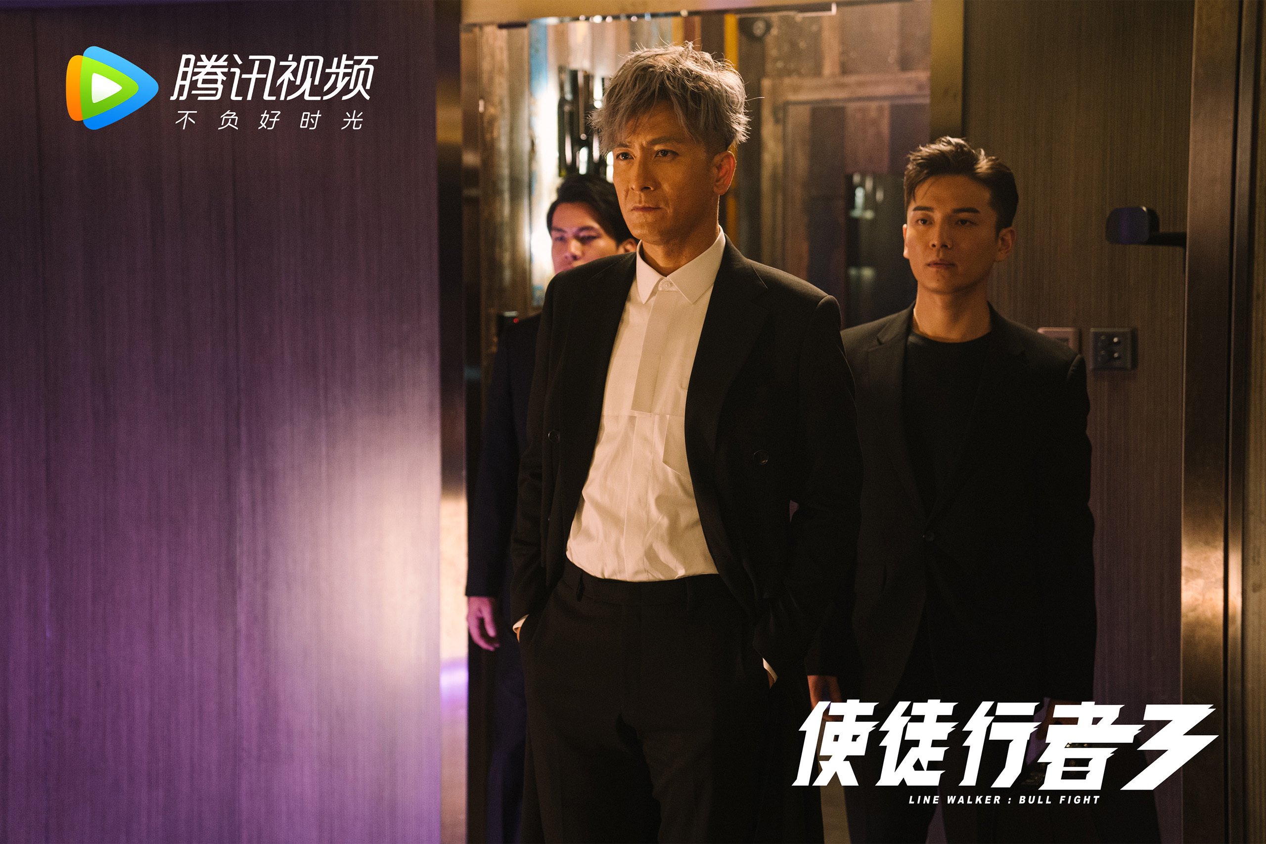 欧冠之夜，切尔西对决拉齐奥，穆勒惊艳四座点燃斯坦福桥