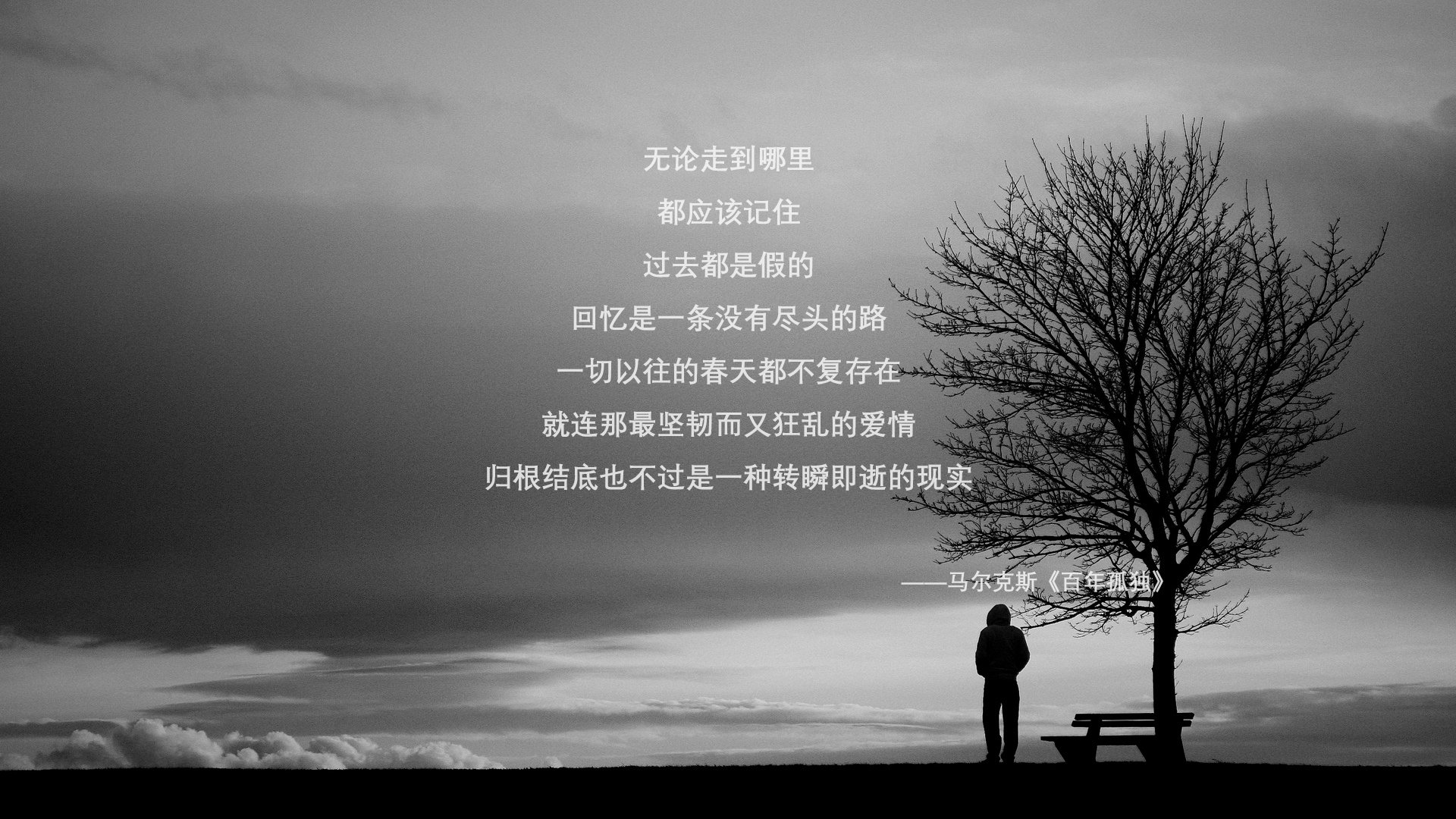 绝境信标，杜兰特于奥运关键夜的史诗救赎