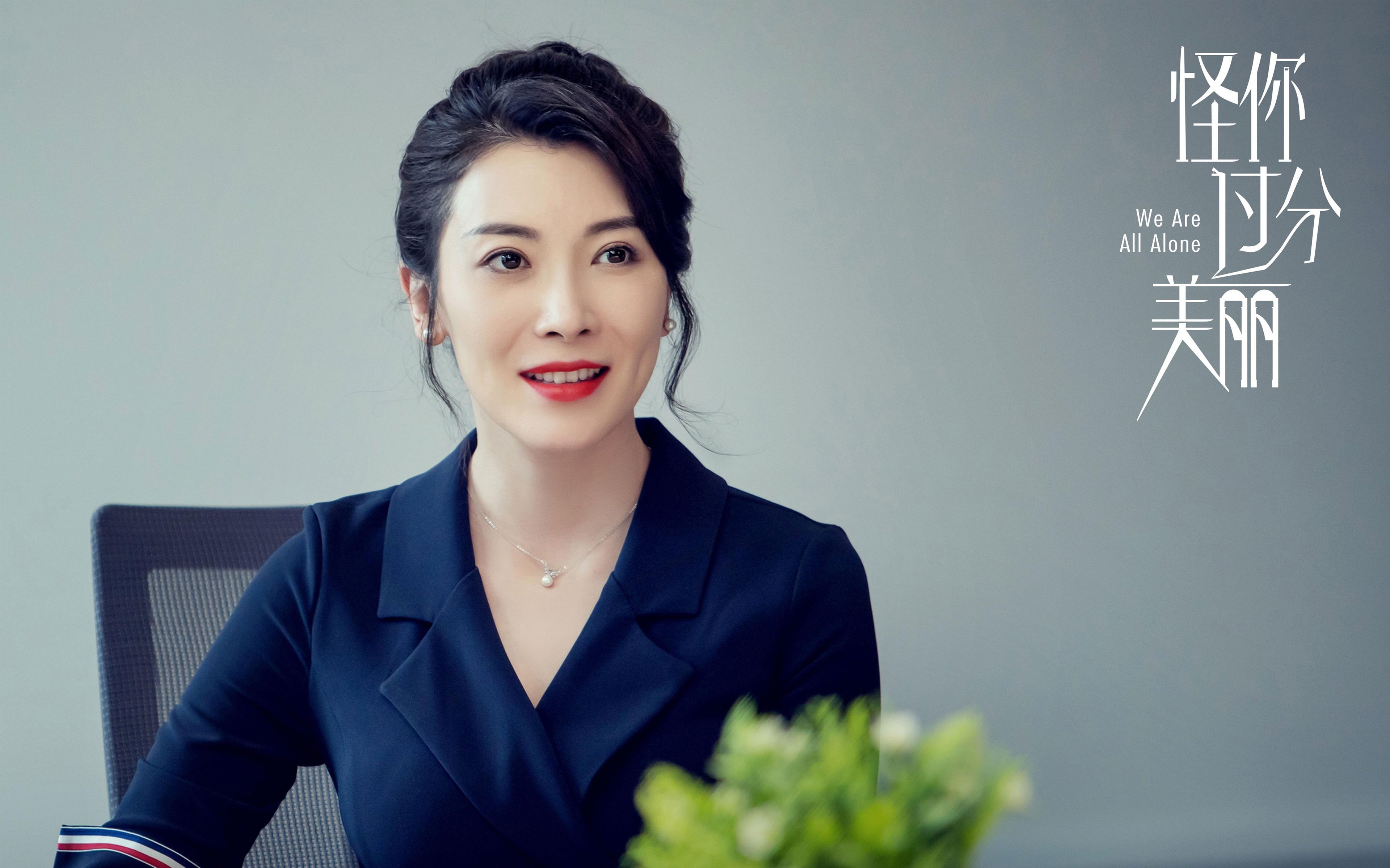 冰火对决，哥伦比亚用60分钟绞碎加纳，拉什福德用30分钟点燃世界