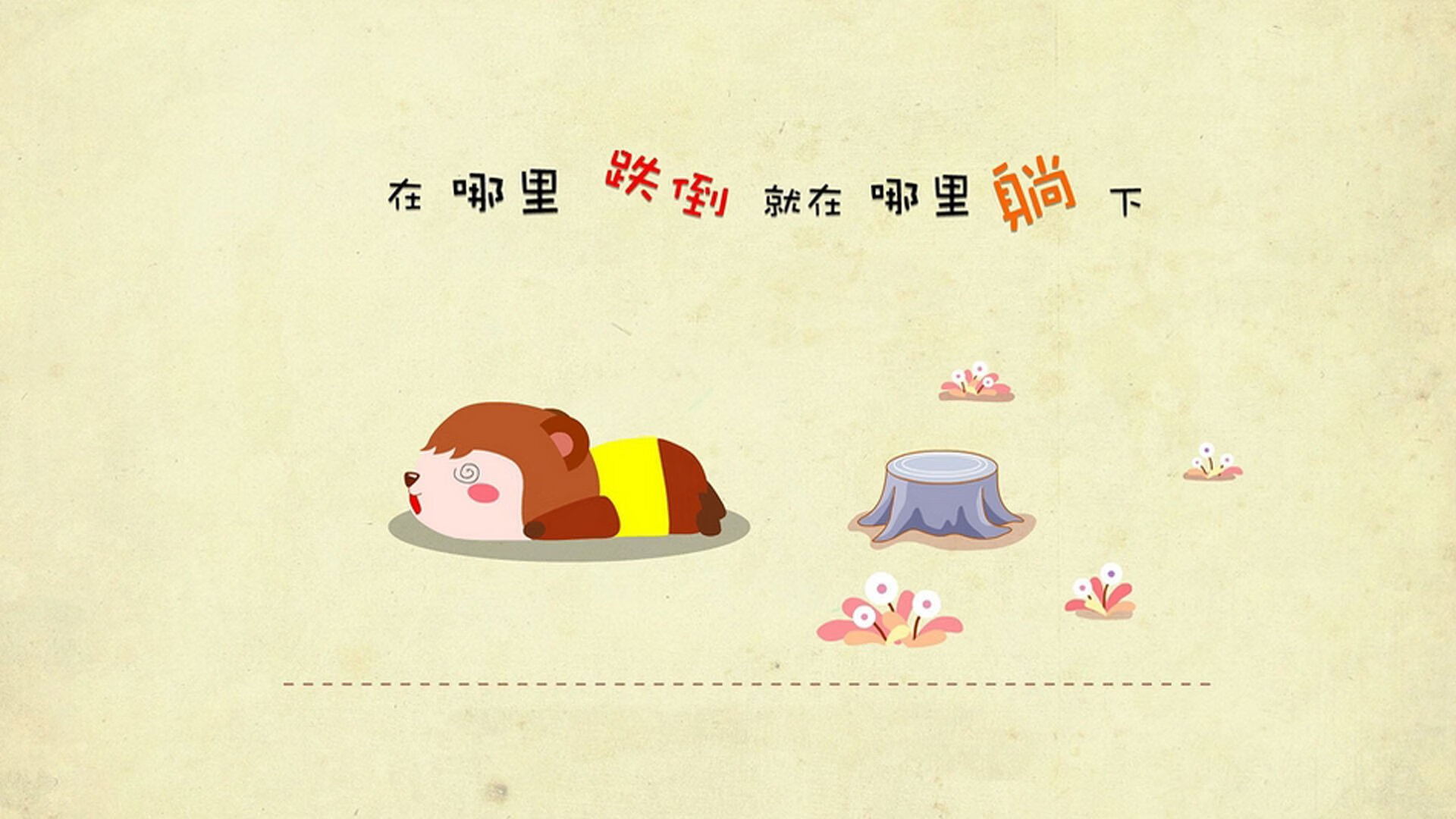 沙漠之鹰的致命一击，沙特绝杀罗马尼亚，B组格局瞬间颠覆